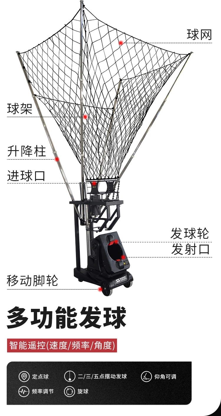 如何制定适合自己的篮球恢复训练计划?_0